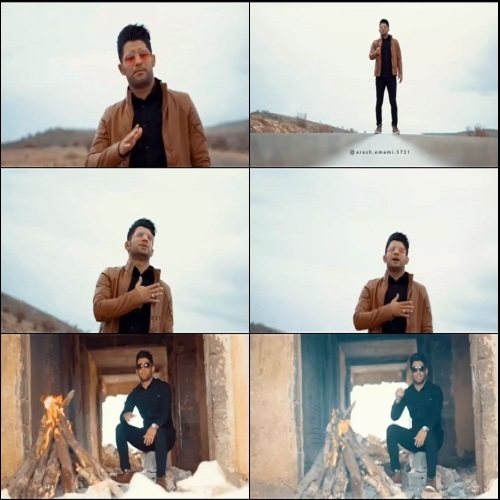 آرش امامی نیو فراموشت بکم